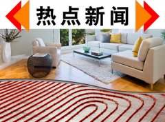 2014年地暖行業(yè)年度熱點新聞