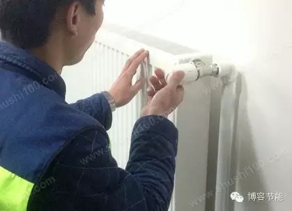 調節(jié)暖氣閥門