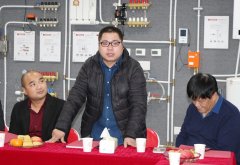 【謀發(fā)展 共未來】2017博容11老友交流會圓滿成功