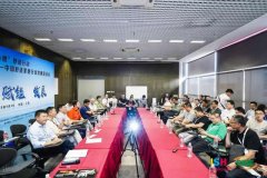 面對(duì)行業(yè)發(fā)展新動(dòng)蕩，舒適家居路在何方？